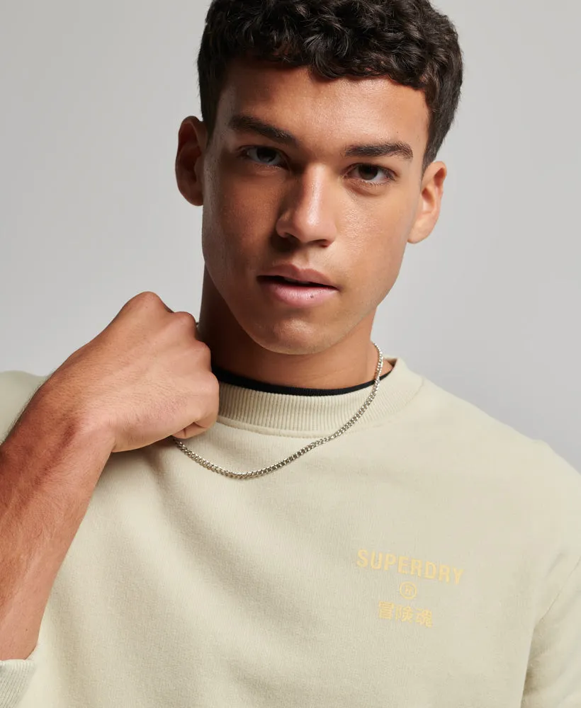 Code Core Sport Crew Sweatshirt | Pelican Beige