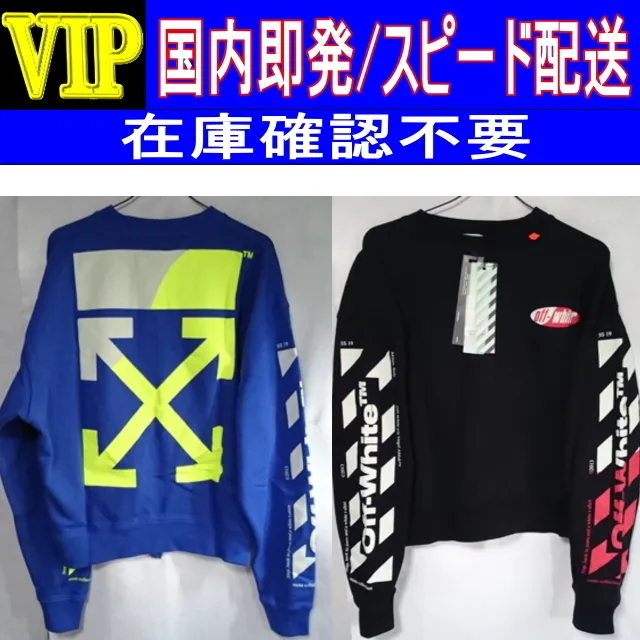 Off-White  |Crew Neck Unisex Street Style Long Sleeves Cotton